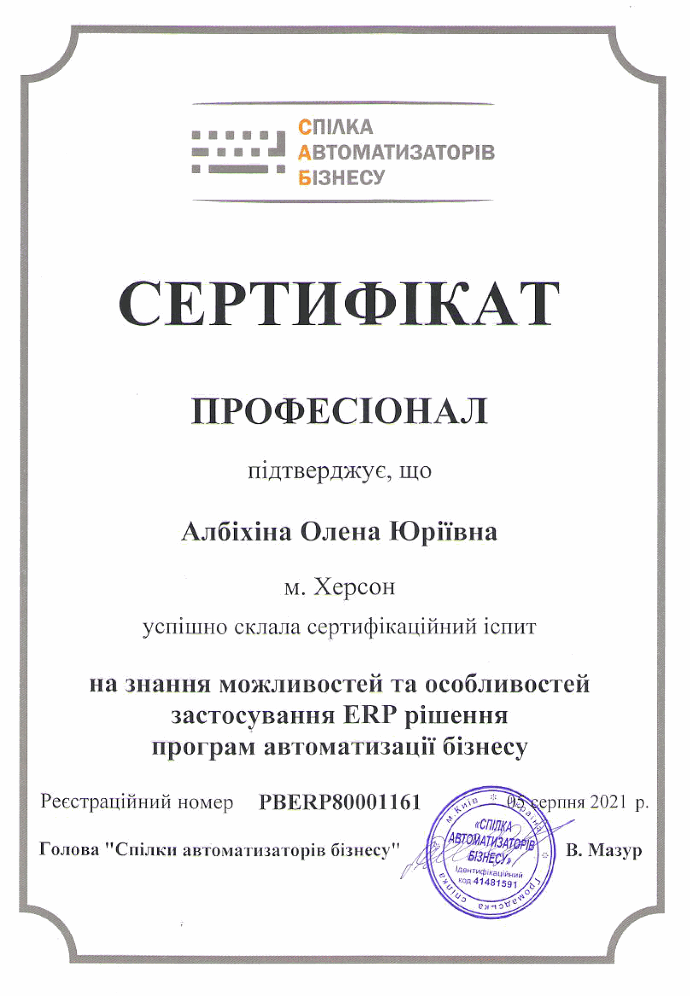 Зображення галереї 01