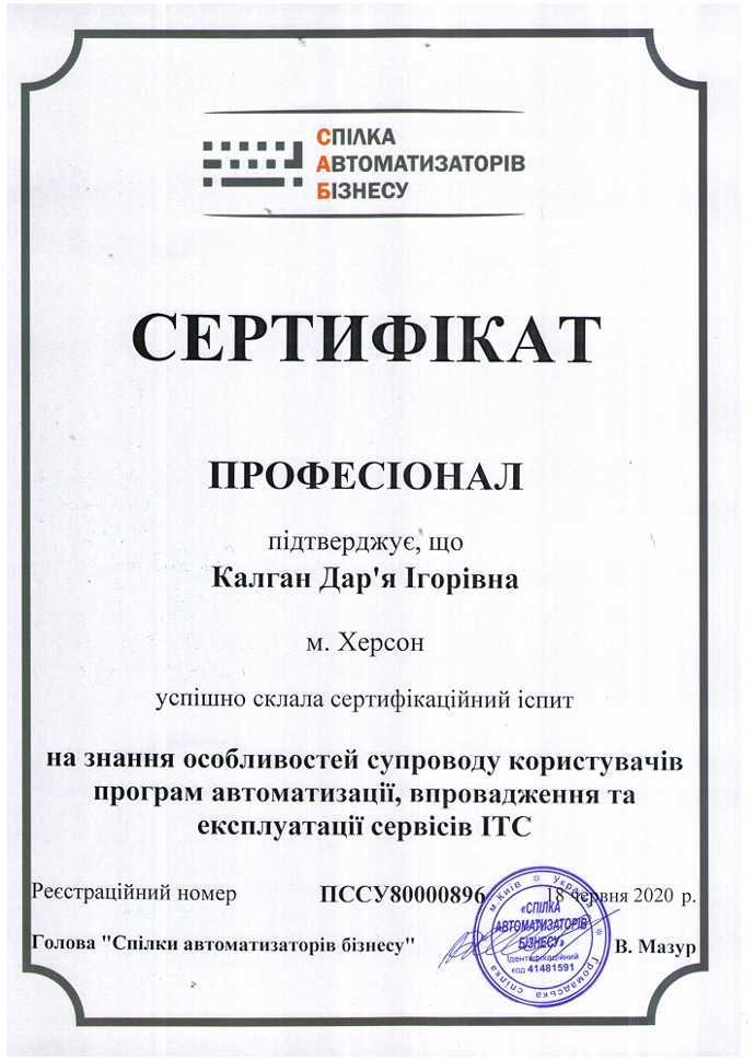 Зображення галереї 03